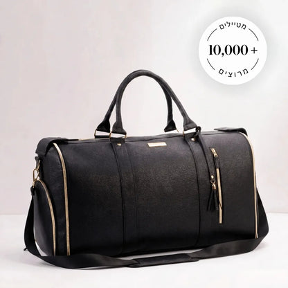 LUVIX TRAVEL BAG