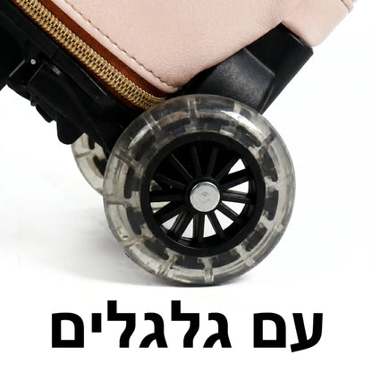 LUVIX TRAVEL BAG